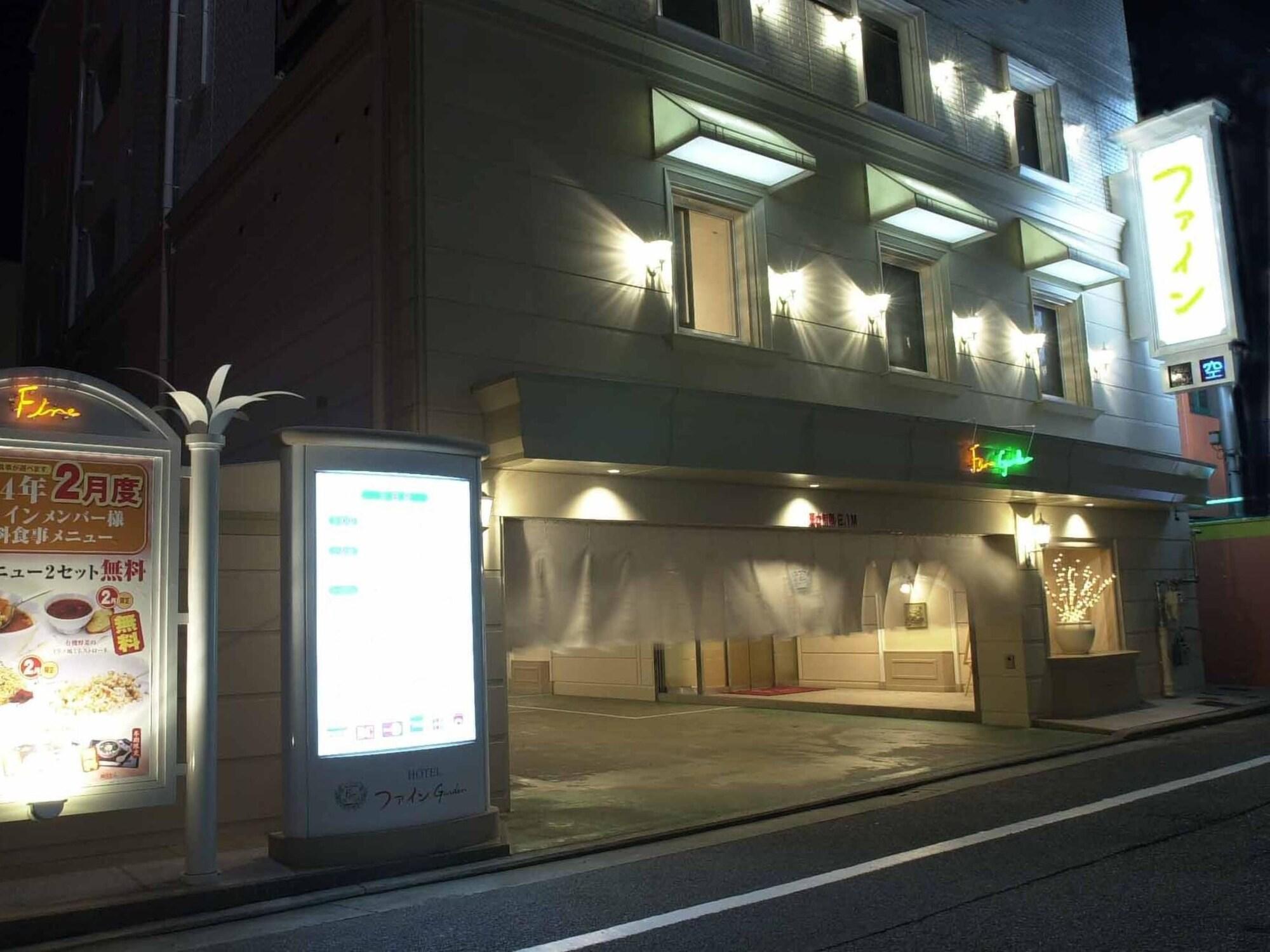 Hotel Fine Garden Sakai (Adults Only) Exterior foto